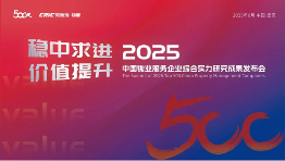 6.12-14,武汉见!2025武汉物博会盛大来袭!邀您共赴行业之约 6.12-14,武汉见!2025武汉物博会盛大来袭!邀您共赴行业之约