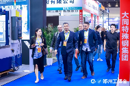 2025郑州工博会圆满闭幕：国内外双循环买家激活工业供需新增长！