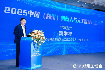 2025郑州工博会圆满闭幕：国内外双循环买家激活工业供需新增长！