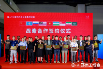 2025郑州工博会圆满闭幕：国内外双循环买家激活工业供需新增长！