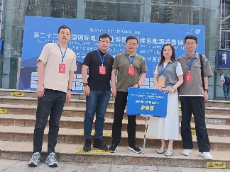 中国国际电力产业博览会圆满落幕！创下5.6亿元现场采购金额