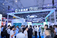 达成意向合作8.2亿元！第三届中国国际储能产业博览会圆满收官！2026成都再相聚！