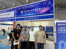 达成意向合作8.2亿元！第三届中国国际储能产业博览会圆满收官！2026成都再相聚！