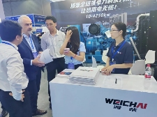 达成意向合作8.2亿元！第三届中国国际储能产业博览会圆满收官！2026成都再相聚！
