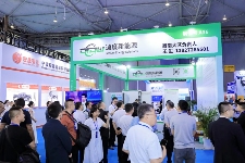 达成意向合作8.2亿元！第三届中国国际储能产业博览会圆满收官！2026成都再相聚！