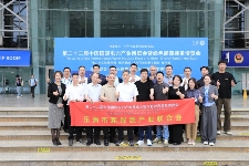 达成意向合作8.2亿元！第三届中国国际储能产业博览会圆满收官！2026成都再相聚！