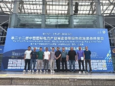 达成意向合作8.2亿元！第三届中国国际储能产业博览会圆满收官！2026成都再相聚！