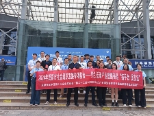 达成意向合作8.2亿元！第三届中国国际储能产业博览会圆满收官！2026成都再相聚！