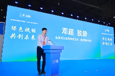 达成意向合作8.2亿元！第三届中国国际储能产业博览会圆满收官！2026成都再相聚！