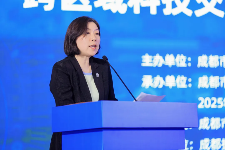 达成意向合作8.2亿元！第三届中国国际储能产业博览会圆满收官！2026成都再相聚！