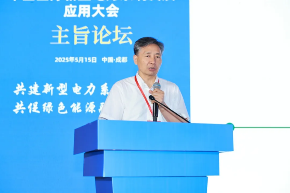 达成意向合作8.2亿元！第三届中国国际储能产业博览会圆满收官！2026成都再相聚！