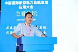 达成意向合作8.2亿元！第三届中国国际储能产业博览会圆满收官！2026成都再相聚！