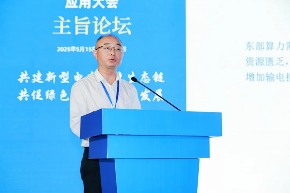 达成意向合作8.2亿元！第三届中国国际储能产业博览会圆满收官！2026成都再相聚！