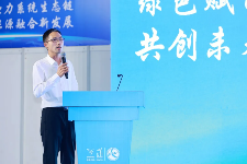 达成意向合作8.2亿元！第三届中国国际储能产业博览会圆满收官！2026成都再相聚！