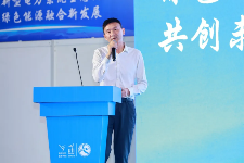 达成意向合作8.2亿元！第三届中国国际储能产业博览会圆满收官！2026成都再相聚！