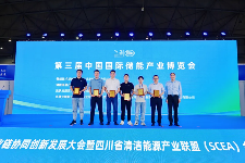 达成意向合作8.2亿元！第三届中国国际储能产业博览会圆满收官！2026成都再相聚！