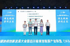 达成意向合作8.2亿元！第三届中国国际储能产业博览会圆满收官！2026成都再相聚！