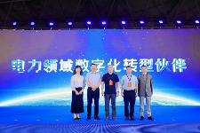 达成意向合作8.2亿元！第三届中国国际储能产业博览会圆满收官！2026成都再相聚！