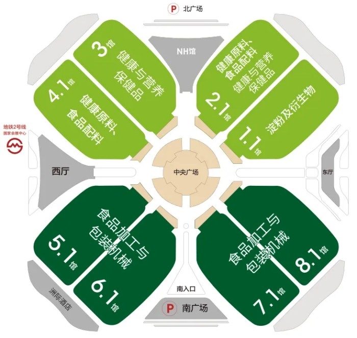 数智工业蓄势待发,FoodPack & ProPak上海食品加工包装联展6月启幕! 数智工业蓄势待发,FoodPack & ProPak上海食品加工包装联展6月启幕!