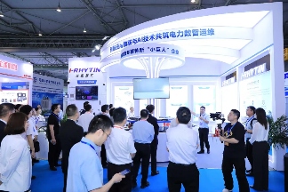 展聚名企 储动蓉城！第三届中国国际储能产业博览会在成都盛大开幕