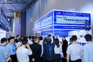 展聚名企 储动蓉城！第三届中国国际储能产业博览会在成都盛大开幕