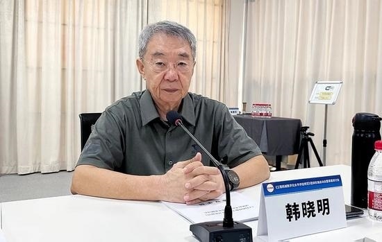 中国工程机械工业协会组织召开《工程机械数字化水平评估规范》团体标准启动会暨草案研讨会