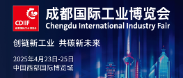 以“智”提“制”！工业自动化展跟上四川“快进键”，跑出提质“加速度”