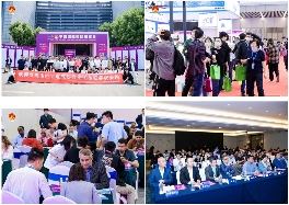 五月宁波照明展即将召开，抢先预登记尊享多重礼遇