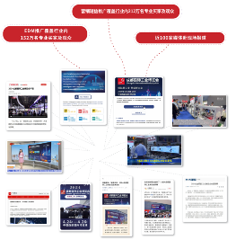 以“智”提“制”！工业自动化展跟上四川“快进键”，跑出提质“加速度”