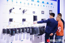 以“智”提“制”！工业自动化展跟上四川“快进键”，跑出提质“加速度”