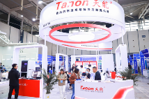 圆满收官，2025中国（南京）国际科教技术及装备博览会精彩集锦！