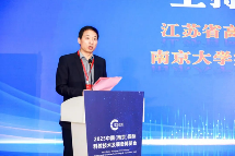 圆满收官，2025中国（南京）国际科教技术及装备博览会精彩集锦！