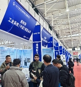 圆满收官，2025中国（南京）国际科教技术及装备博览会精彩集锦！