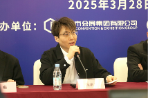 智汇海洋，科创未来——2025珠海国际海洋智能科技展览会新闻通气会在京举办