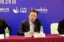 智汇海洋，科创未来——2025珠海国际海洋智能科技展览会新闻通气会在京举办