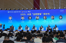 2025中国智能电动汽车科技与供应链展览会于3月27日盛大启幕！