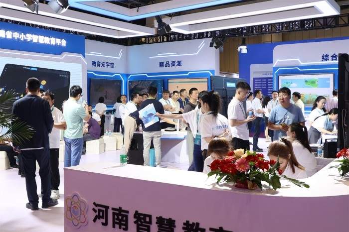 第七届河南省教育博览会5月在郑州举办