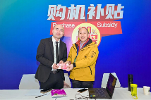 “合”心聚力，“皖”美收官！金诺·第2届合肥国际机床展圆满闭幕！