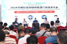 2025华南测试测量展联合汉诺威工业自动化展招商火热进行中，抢占市场先机，你准备好了吗？