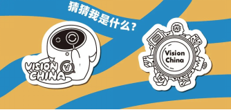 2025上海机器视觉展同期活动精彩纷呈，速来免费报名！