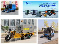 行业盛会3月上海开幕，2025CCE上海清洁展邀您共筑清洁新“净”界