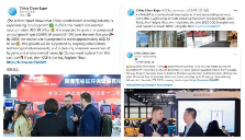 行业盛会3月上海开幕，2025CCE上海清洁展邀您共筑清洁新“净”界