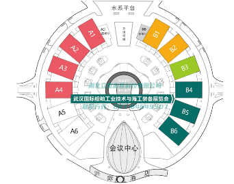 2025武汉国际船舶工业技术与海工装备展览会，赋能行业未来！