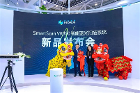 精业锐志，极致创新！ITES深圳工业展助力制造业开年起步即冲刺！