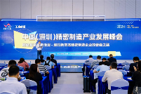 精业锐志，极致创新！ITES深圳工业展助力制造业开年起步即冲刺！