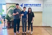 精业锐志，极致创新！ITES深圳工业展助力制造业开年起步即冲刺！