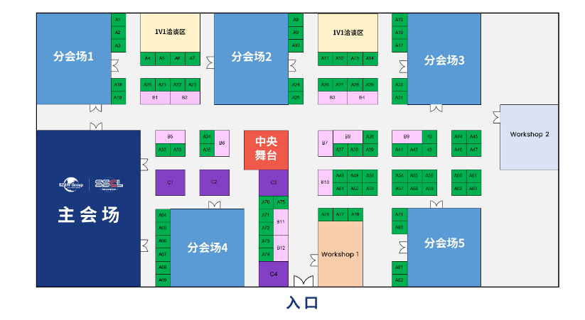 “会展奖赛”四位一体，SSCL供应链物流创新博览会暨第十六届上海国际物流节，2025.5.15-16邀您相聚上海！