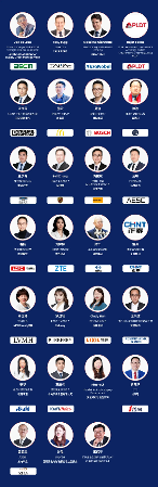 “会展奖赛”四位一体，SSCL供应链物流创新博览会暨第十六届上海国际物流节，2025.5.15-16邀您相聚上海！