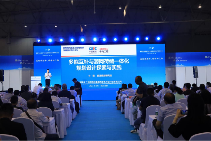 四川国际储能展：打造中国储能产业创新引领和高质量发展新平台