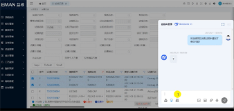 重磅发布！益模全面接入DeepSeek大模型，助力数智化高效转型再进阶